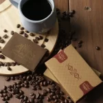 گروه هتل‌‌های الماس