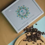 هتل مدينة الرضا