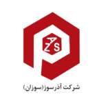 گیفت شکلات نمایشگاهی و اداری برای شرکت آذرسوز