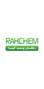 شکلات سفارشی لوکس برای RAHCHEM