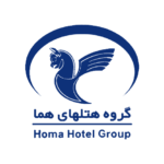 شکلات تبلیغاتی برای گروه هتلهای هما