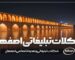 شکلات تبلیغاتی اصفهان