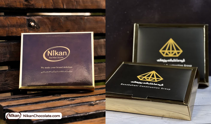 نمونه کار شکلات هدیه اختصاصی نیکان شکلات (1)