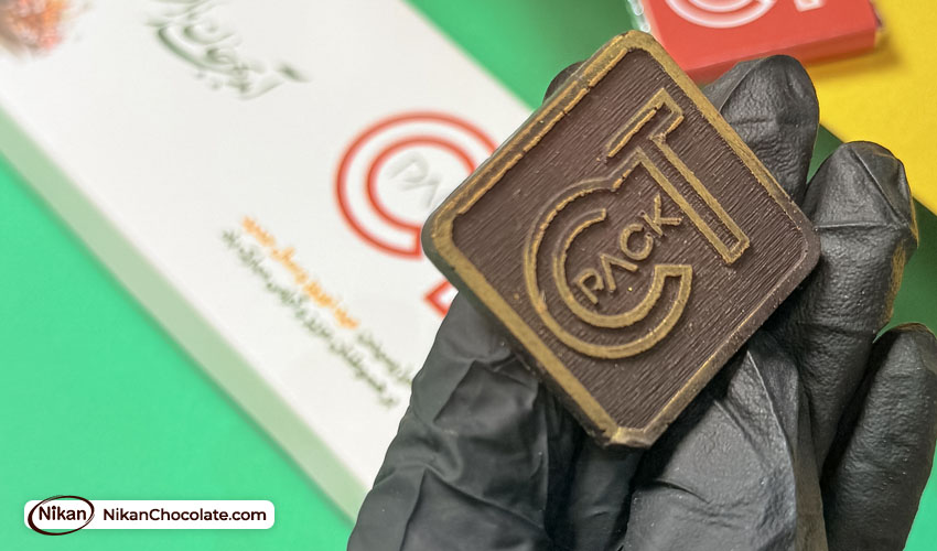 شکلات هدیه با لوگو برجسته - نمونه کار اختصاصی نیکان شکلات