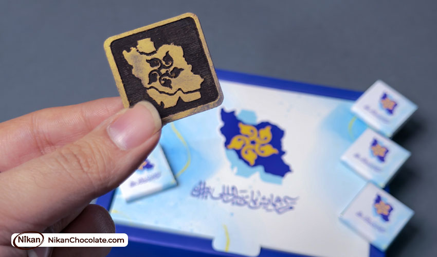 خرید آنلاین شکلات هدیه تبلیغاتی در ایران _ نمونه کار اختصاصی نیکان شکلات