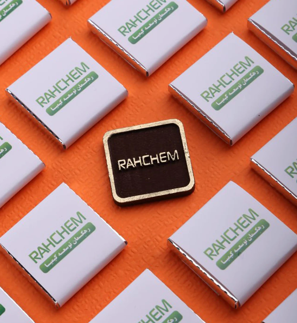 شکلات تبلیغاتی